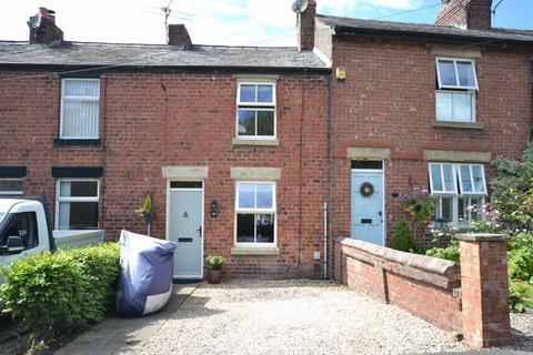 2 bedroom terraced house for sale, Drinkhouse Road, Leyland PR26