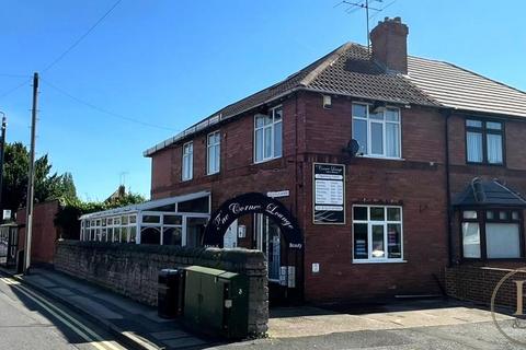 3 bedroom semi-detached house for sale, Warsop NG20