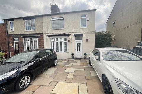 3 bedroom semi-detached house for sale, Retford Road, Sheffield, S13 9LE