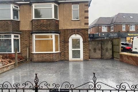 undefined, Haunchwood Road, Nuneaton