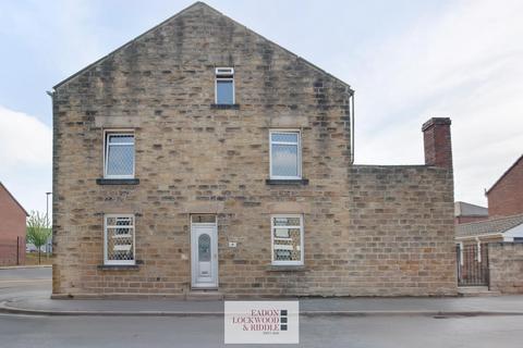 7 bedroom end of terrace house for sale, Co-Operative Street, Wath-Upon-Dearne, Rotherham