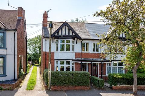 13 Paget Road, Wolverhampton, WV6 0DS