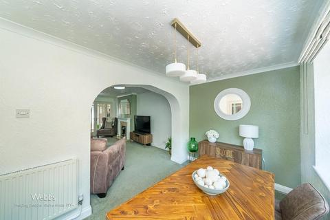 38 Bridge Avenue, Walsall, WS6 7EP