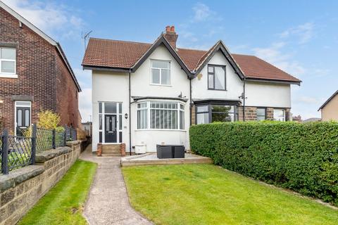 3 bedroom semi-detached house for sale, The Avenue, Harrogate