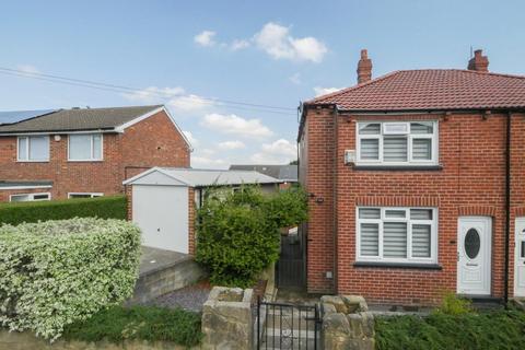 3 bedroom semi-detached house for sale, Aston Drive, Leeds