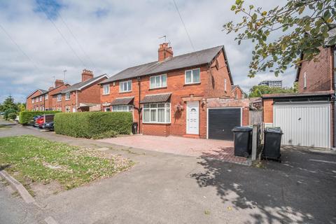 3 bedroom semi-detached house for sale, Queens Avenue, Macclesfield, SK10 2BH