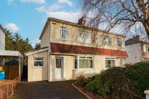 2 bedroom semi-detached house for sale, Orchard Park Avenue, Thornliebank, G46