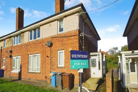 Emerson Crescent, Sheffield, South Yorkshire