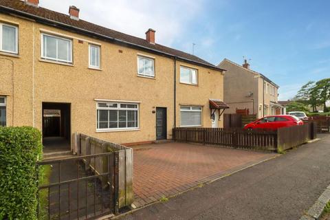 3 bedroom house for sale, Falside Crescent, Bathgate EH48