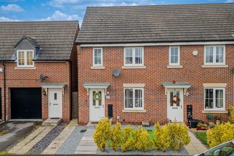 undefined, Holme Lane, Selby YO8