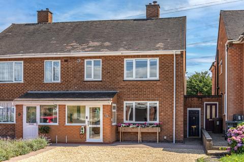 3 bedroom semi-detached house for sale, Elms Close, West Midlands B91