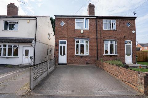 2 bedroom semi-detached house for sale, Wolverhampton WV4