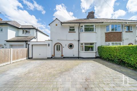 3 bedroom semi-detached house for sale, Mayfield Road, Bebington CH63