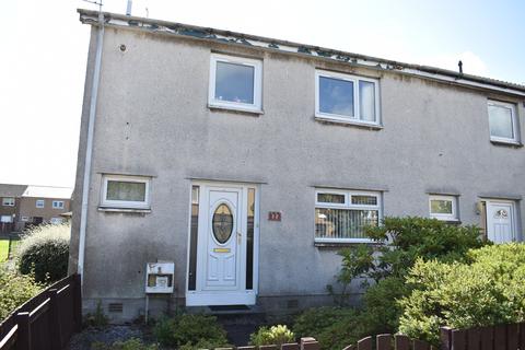 3 bedroom end of terrace house for sale, Sedgebank, Livingston EH54