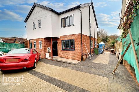 3 bedroom semi-detached house for sale, Sevenoaks Way, Orpington