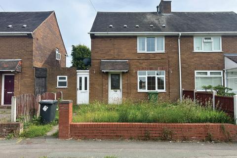 52 Baylis Avenue, Ashmore Park, Wolverhampton, WV11 2ES