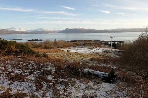 Land for sale, Plot 2, NW of Ardvasar Hall, Ardvasar, Isle of Skye, IV45 8RS