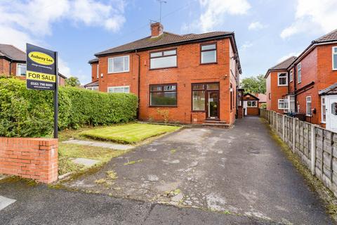 4 bedroom semi-detached house for sale, Butt Hill Avenue, Prestwich