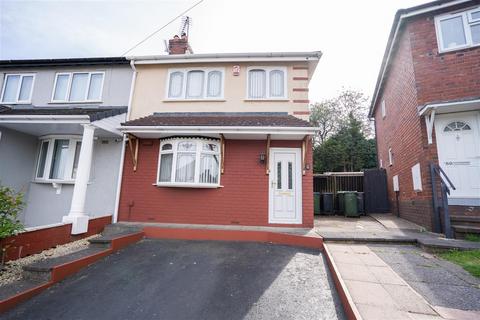 3 bedroom semi-detached house for sale, Birmingham B69