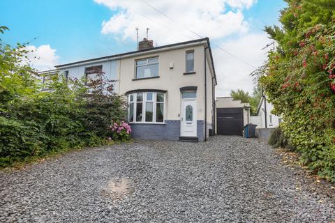 2 bedroom semi-detached house for sale, Garstang Road West,  Poulton-le-Fylde, FY6