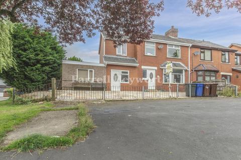 64 Yarrow Road, Chorley, PR6 0LY