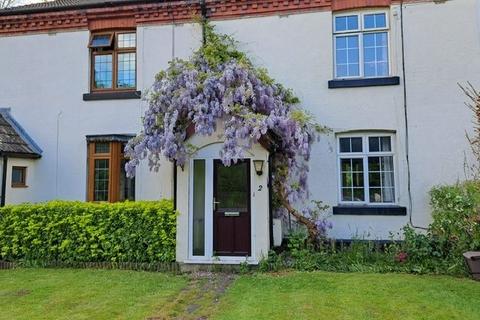 3 bedroom terraced house for sale, West Haddon Road, East Haddon, Northampton, NN6 8DP