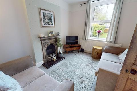 2 bedroom end of terrace house for sale, Port Road, Duston, Northampton, NN5 6NL