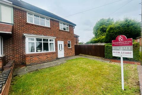 2 bedroom semi-detached house for sale, School Lane, Newbold Coleorton, Coalville, LE67