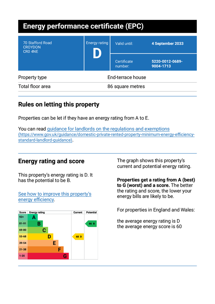 EPC