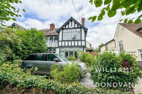 4 bedroom semi-detached house for sale, St. Andrews Road, Rochford