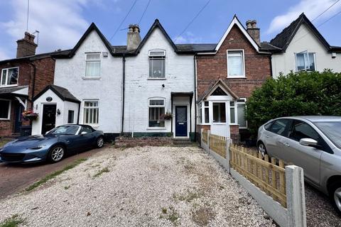 127 Mere Green Road, Sutton Coldfield, B75 5DD