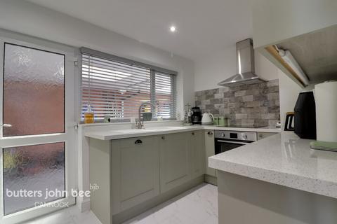 33 White Oak Drive, Bishopswood, Stafford, ST19 9AH