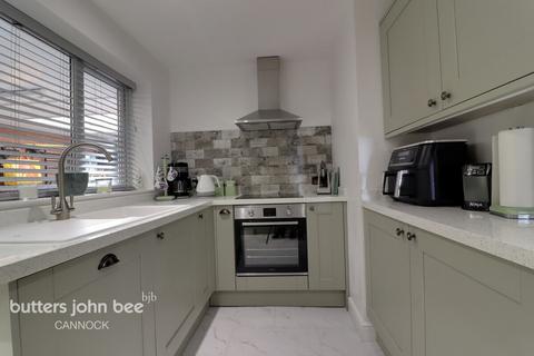 33 White Oak Drive, Bishopswood, Stafford, ST19 9AH