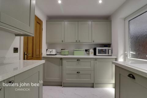 33 White Oak Drive, Bishopswood, Stafford, ST19 9AH