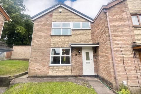 3 bedroom semi-detached house for sale, Gayfield Avenue, Brierley Hill DY5