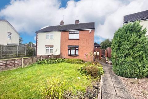 2 bedroom semi-detached house for sale, Orchard Street, Brierley Hill DY5