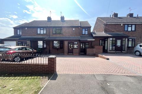 4 bedroom semi-detached house for sale, High Street, Brierley Hill DY5