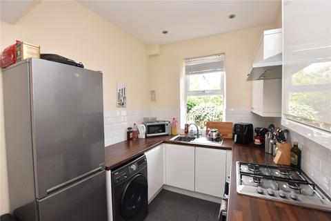 3 bedroom end of terrace house for sale, Greenshaw Terrace, Guiseley, Leeds, West Yorkshire