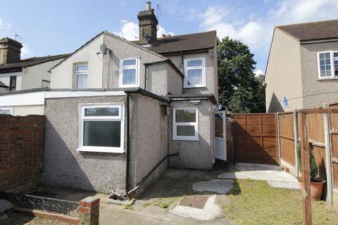 2 bedroom semi-detached house to rent, Rainham RM13