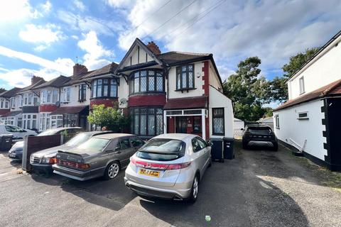 3 bedroom end of terrace house for sale, Dawlish Drive, Seven Kings