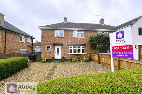 3 bedroom house for sale, South Walk, Ratby