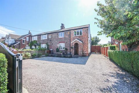 4 bedroom semi-detached house for sale, Wood Moss Lane, Scarisbrick L40