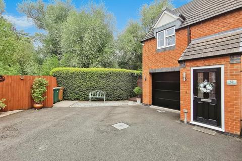 12 Rother Close, Hilton, Derby, DE65 5LQ