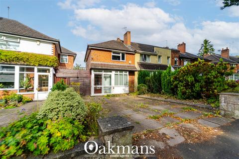 2 bedroom end of terrace house for sale, Weoley Avenue, Birmingham