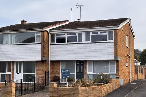 4 bedroom semi-detached house for sale, Stoke Lane, Bristol BS9