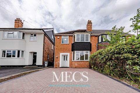 3 bedroom semi-detached house for sale, Bradbury Road, Solihull, West Midlands, B92 8AE