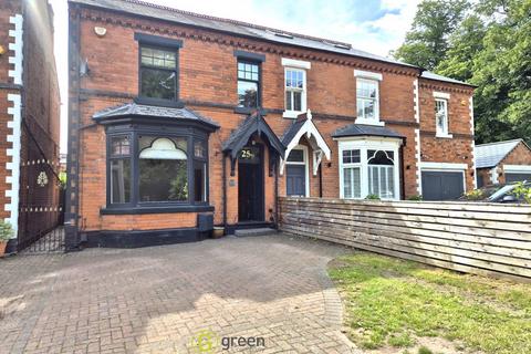 3 bedroom semi-detached house to rent, Sutton Coldfield B73