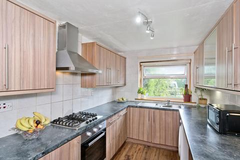 2 bedroom flat for sale, Alan Breck Gardens, Edinburgh, EH4