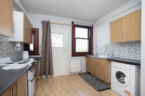 39 Reed Drive, Newtongrange, Dalkeith, EH22 4SW