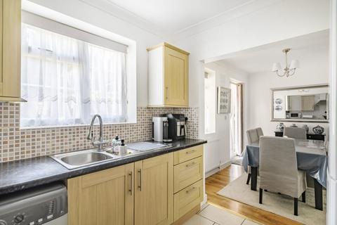 41 Moyne Place, London, NW10 7EN